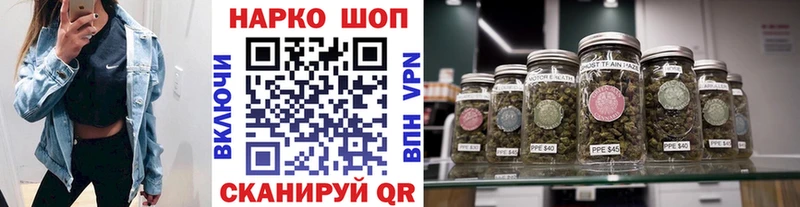 Виды наркоты Мурино Alpha-PVP  Гашиш  Каннабис  COCAIN 