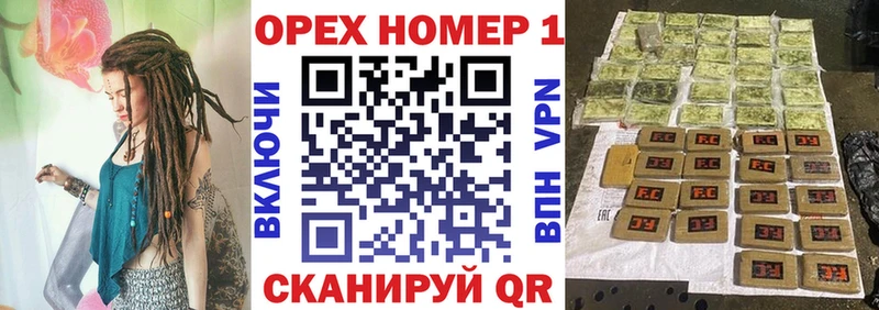 Кокаин Колумбийский  купить наркотик  Мурино 