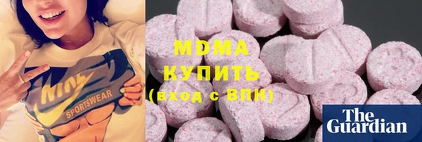 jwh Кинешма