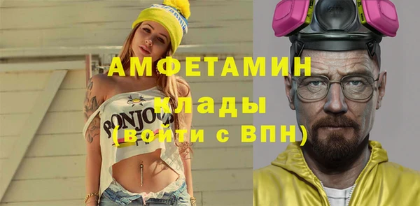 jwh Кинешма