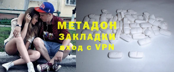 jwh Кинешма