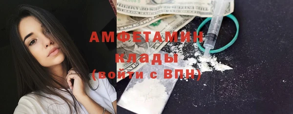 jwh Кинешма