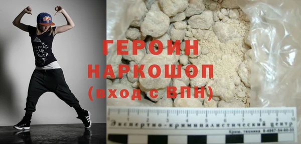 бошки Киренск
