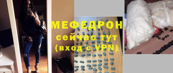 jwh Кинешма
