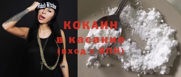 ГАЛЛЮЦИНОГЕННЫЕ ГРИБЫ Киреевск