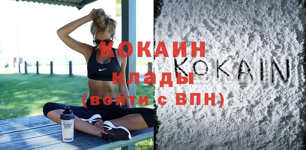 ГАЛЛЮЦИНОГЕННЫЕ ГРИБЫ Киреевск