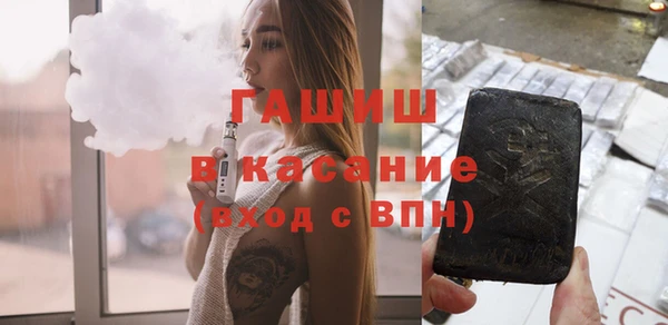 бошки Киренск