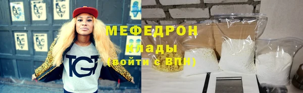 бошки Киренск