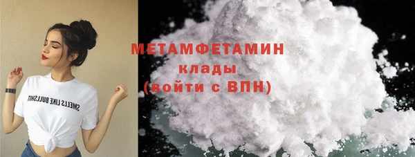 jwh Кинешма