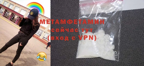 jwh Кинешма
