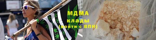 jwh Кинешма