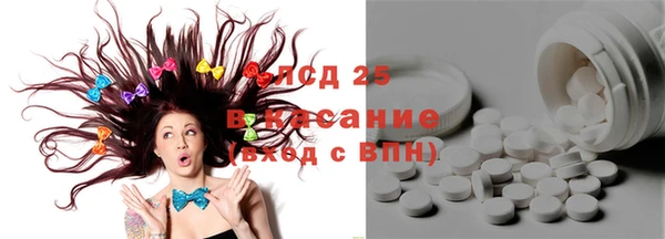 jwh Кинешма