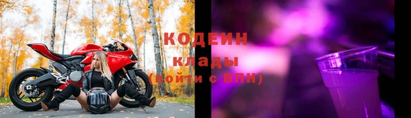 бошки Киренск