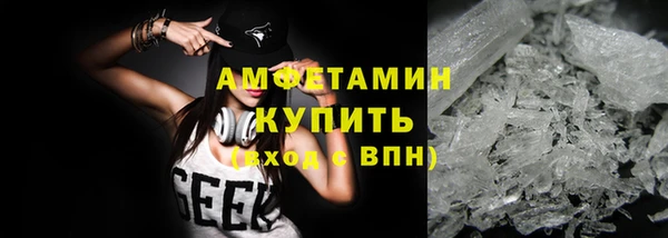 бошки Киренск