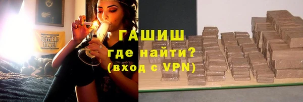 jwh Кинешма