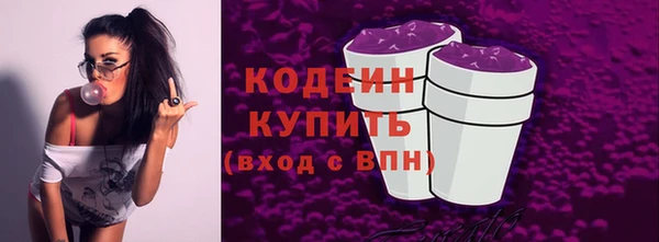 бошки Киренск