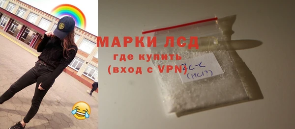 бошки Киренск