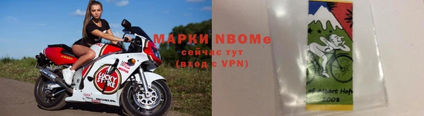 бошки Киренск