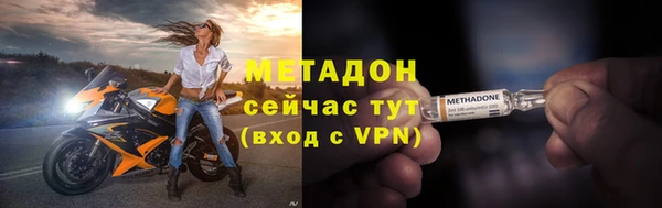 jwh Кинешма