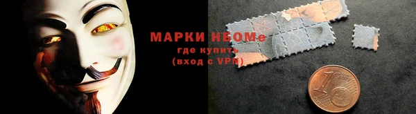 бошки Киренск