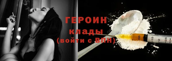 бошки Киренск