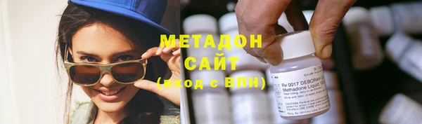 бошки Киренск