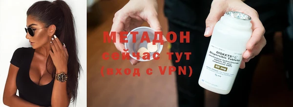jwh Кинешма