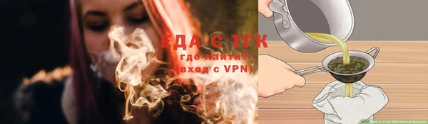 бошки Киренск