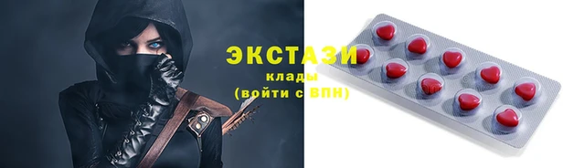 jwh Кинешма