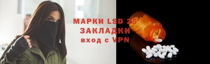 бошки Киренск