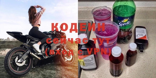 jwh Кинешма