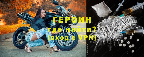 jwh Кинешма