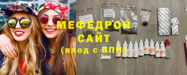 ГАЛЛЮЦИНОГЕННЫЕ ГРИБЫ Киреевск