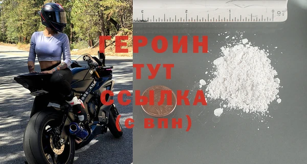 ГАЛЛЮЦИНОГЕННЫЕ ГРИБЫ Киреевск