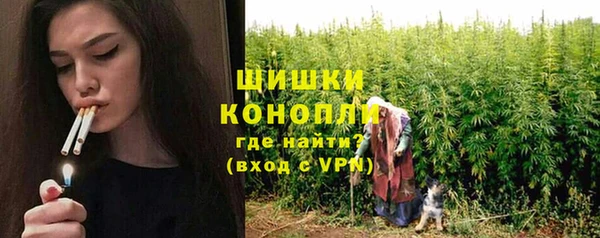 бошки Киренск