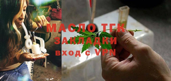 ГАЛЛЮЦИНОГЕННЫЕ ГРИБЫ Киреевск