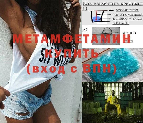 бошки Киренск