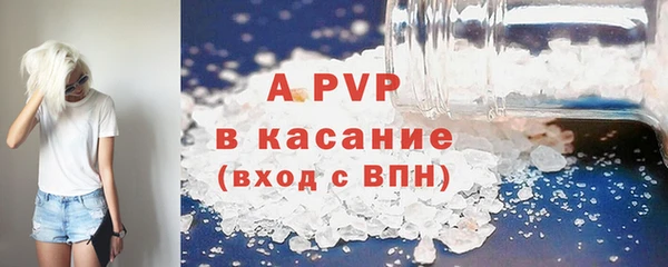 jwh Кинешма