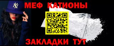гашиш Коммунар
