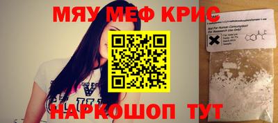 шишки Комсомольск-на-Амуре