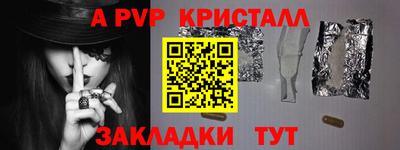 гашиш Коммунар