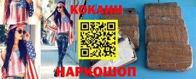 гашиш Коммунар