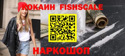гашиш Коммунар