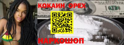 гашиш Коммунар