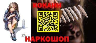 гашиш Коммунар