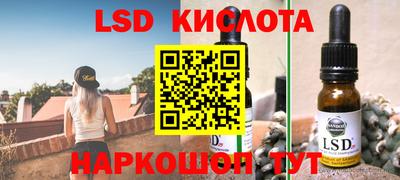гашиш Коммунар