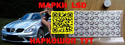 наркотики Конаково