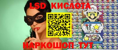 наркотики Конаково