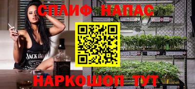 наркотики Конаково