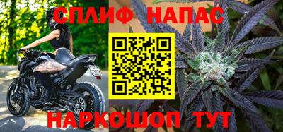 гашиш Коммунар